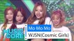 [HOT] WJSN (Cosmic Girls) - Mo Mo Mo, 우주소녀 - 모모모 Show Music core 20160507
