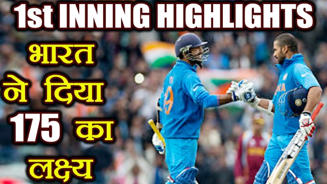 India vs Sri Lanka 1st T20I: India set target of 174 runs, Dhawan slams 90 runs | वनइंडिया हिंदी