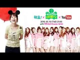 [Live idol TV] 박소현의 아이돌TV Full VOD (with WJSN(Cosmic Girls))