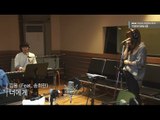 [Moonlight paradise] Kim Yong (Feat. Song Hee Ran) - To You [박정아의 달빛낙원] 20160511