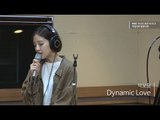 [Moonlight paradise] Park Boram - Dynamic Love, 박보람 - Dynamic Love [박정아의 달빛낙원] 20160512