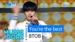 [Special stage] BTOB - You're the best, 비투비 - 넌 is 뭔들 Show Music core 20160416