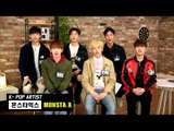 MONSTA X - MBCKpop Channel ID, 몬스타엑스 - 음악의 중심 MBCKpop