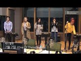 Red Velvet - One Of These Nights, 레드벨벳 - 7월 7일 [테이의 꿈꾸는 라디오] 20160331
