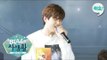 [Heyo idol TV] B1A4 - Emergency Room (Izi Cover) Live [B1A4의 사생활] 20160525