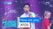 [HOT] AFOS - How are you, 아포스 - 요즘 어때 Show Music core 20160604