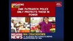 DMK Chief, Karunanidhi Slams Police Force Over Swati's Murder