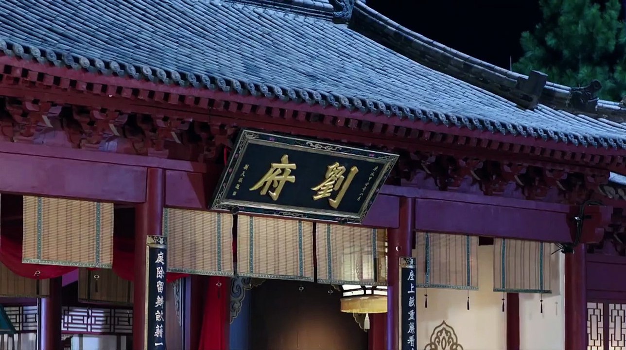 Phim Kiếm Hiệp Hay Nhất 2018 - Tân Tiếu Ngạo Giang Hồ 2018  - Tập 4 (Thuyết minh)