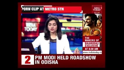 Porn Clip Plays On LED Screen at Rajiv Chowk