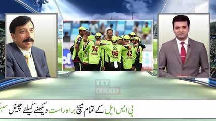 Fawad Rana Won the Hearts of the Pakistani People