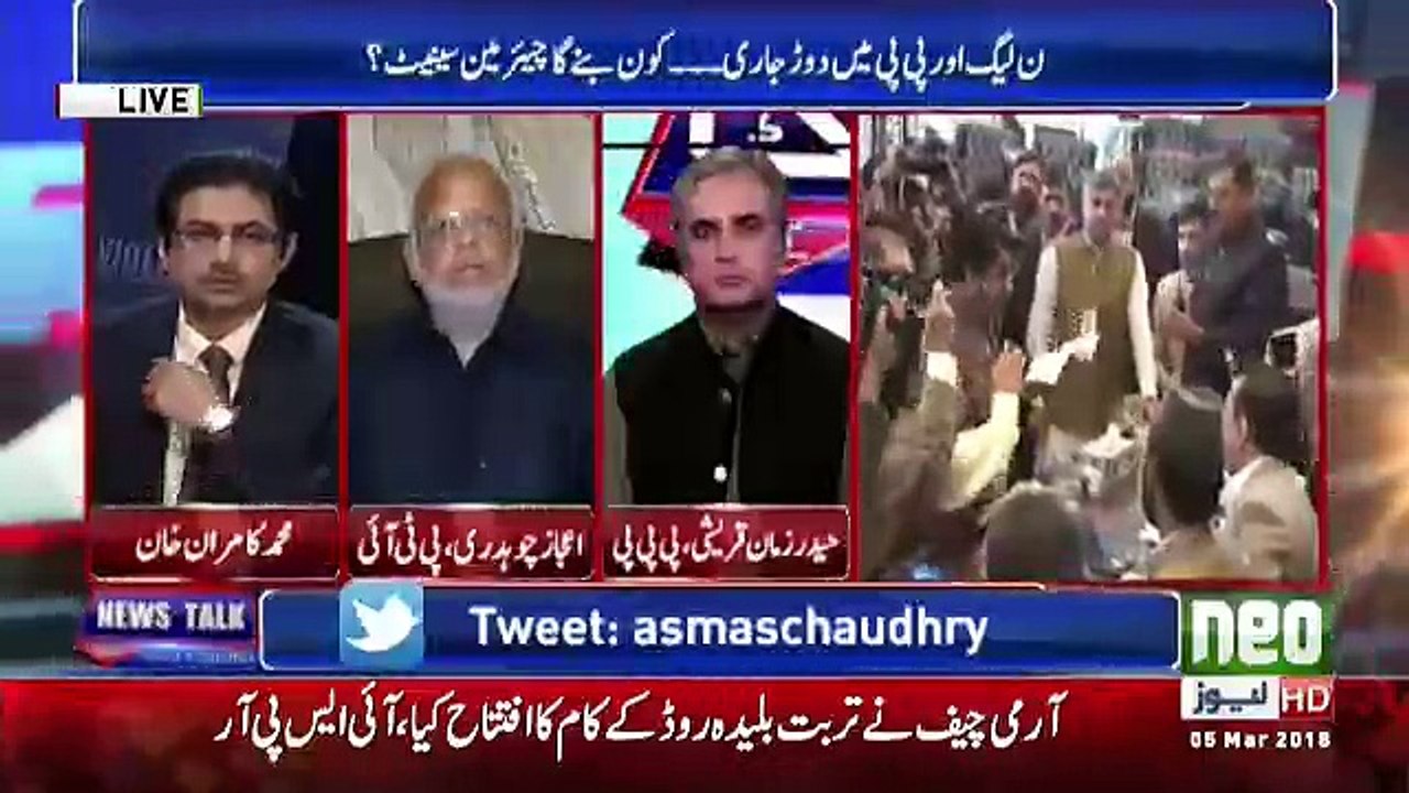 News Talk  - 5th March 2018