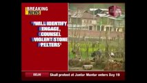 Mehbooba Mufti Reacts On India Today Expose On Stone Pelters In J&K