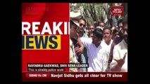 Video Of Shiv Sena MP, Ravindra Gaikwad Scolding Osmanabad DSP Emerges