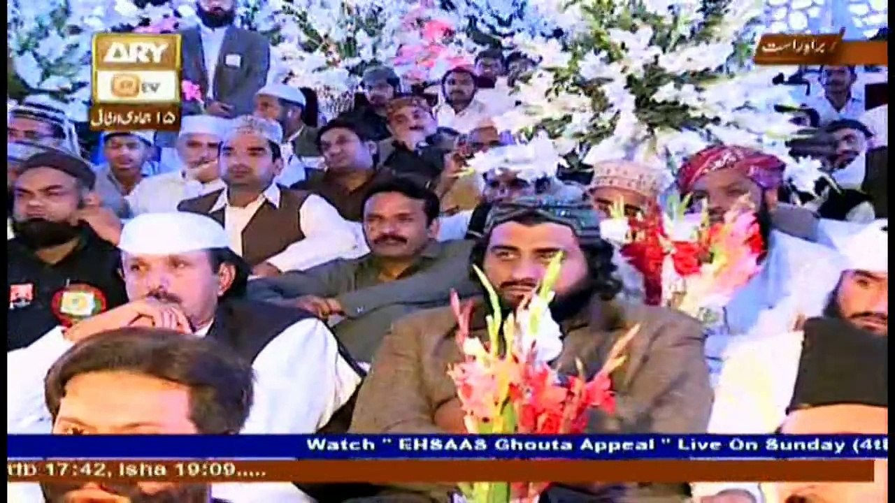 Maula e Kainat Conference (From Multan) - 4th March 2018