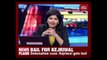 Delhi CM Arvind Kejriwal Gets Bail In DDCA Defamation Case