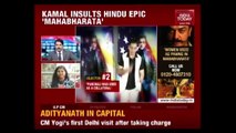 Has Kamal Haasan Insulted Hindu Sentiments ?