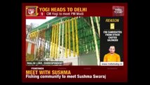 Yogi Adityanath To Meet PM Modi & Amit Shah In Delhi