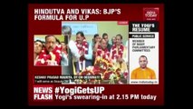 Yogi Adityanath To Take Oath As 21st Chief Minister Of Uttar Pradesh