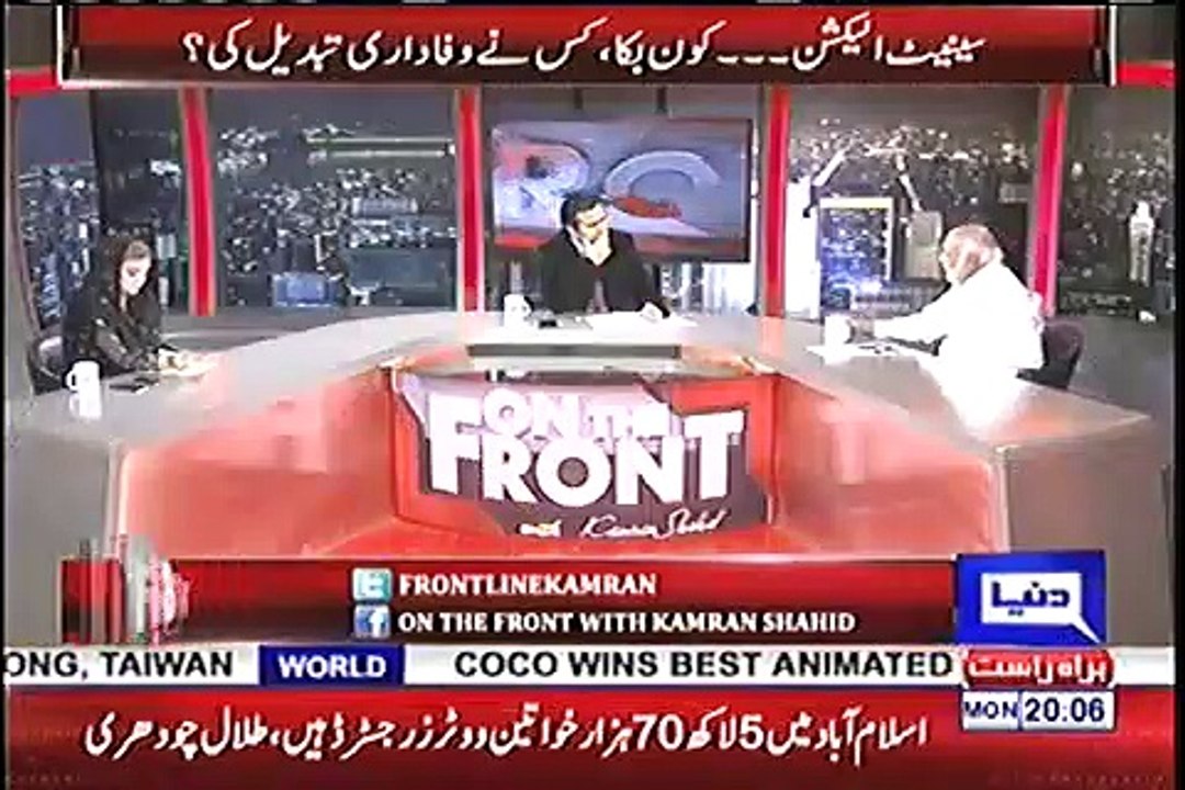 Senate Elections 2018 have proved that every political party has the conscience sellers among them - Haroon-ur-Rasheed's Analysis