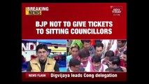 BJP To Give Tickets To Candidates With Clean Image In Delhi For MCD Elections