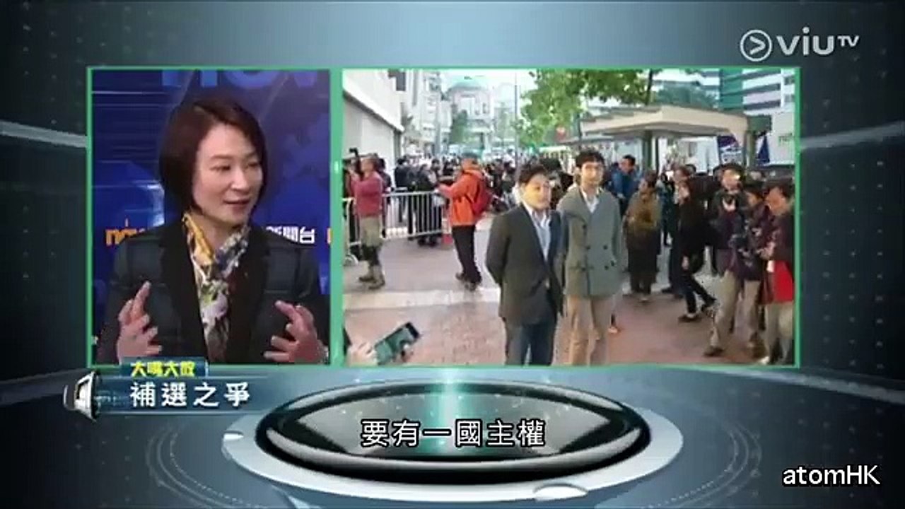 【立會補選】李慧琼補選之爭獨特見解 | 大鳴大放