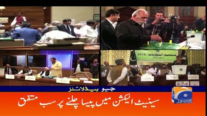 Geo Headlines - 10 PM - 05 March 2018