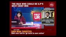 BJP's Keshav Prasad Maurya Speaks About Uttar Pradesh Polls