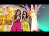 Opening, 오프닝, Music Core 20090815