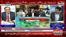Sachi Baat - 5th March 2018