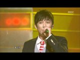 Kim Kyung-rok - Love Addict(feat.Kim Eun-jung), 김경록 - 사랑쟁이(feat.김은정), Music Cor
