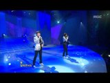 Blue Spring - Love you Love you, 블루스프링 - 사랑한다 사랑한다, Music Core 20090307