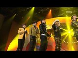 Bigbang- Sunset Glow, 빅뱅 - 붉은 노을, Music Core 20081122