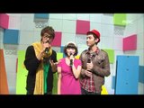 음악중심 - Opening, 오프닝, Music Core 20081101