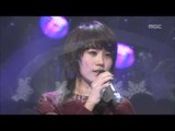 Lee Soo-young - Woman like this, 이수영 - 이런 여자, Music Core 20081122