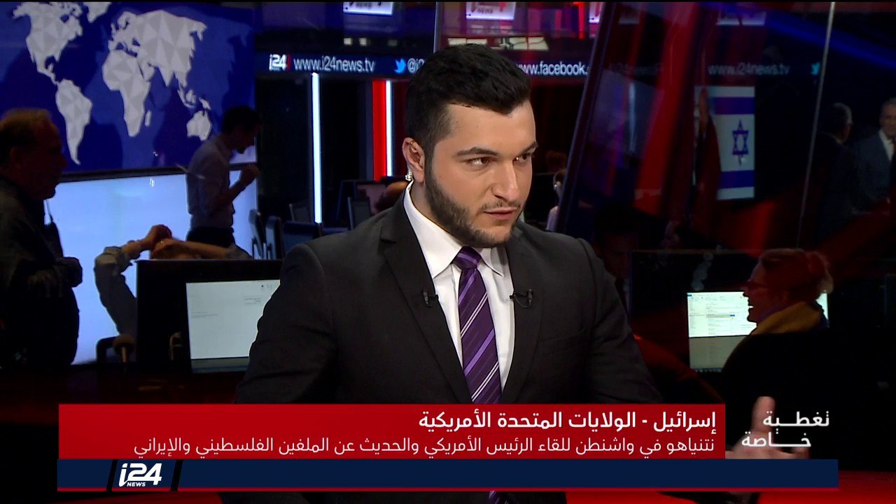 تغطية خاصة: تصريحات دونالد ترامب وبنيامين نتنياهو عقب لقائهما في البيت الأبيض