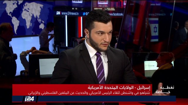 تغطية خاصة: تصريحات دونالد ترامب وبنيامين نتنياهو عقب لقائهما في البيت الأبيض