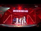 Bigbang - Haru Haru, 빅뱅 - 하루 하루, Music Core 20080830