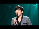 아름다운 콘서트 - Opening, 오프닝, Beautiful Concert 20120110