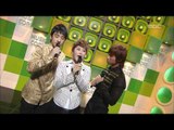 Closing, 클로징, Music Core 20080531