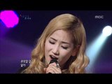 Wonder Girls(Sun, Yenny) - For a long time, 원더걸스(선예, 예은) - 두고 두고, Beautiful