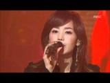 See Ya - Sad Step, 씨야 - 슬픈 발걸음, Music Core 20080105