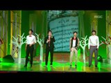 2AM - This Song, 투에이엠 - 이 노래, Music Core 20080712