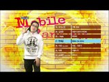 Mobile Ranking Top30~11 - Outsider, 모바일 랭킹 30~11위 - 아웃사이더, Music Core 2008010
