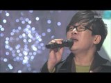 The Name - Please Find Her, 더 네임 - 그녀를 찾아주세요, Music Core 20080119