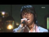 Mose - Plead with heart, 모세 - 마음아 부탁해, Music Core 20080329