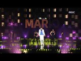 Mario - Good Bye, 마리오 - 굿 바이, Music Core 20080510