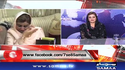 uzma bukhari clarifies why she wept over chohdri sarwar 's success in senate election