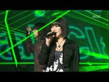 Clazziquai - Robotica, 클래지콰이 - 로보티카, Music Core 20080105
