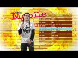 Mobile Ranking Top30~11 - Outsider, 모바일 랭킹 30~11위 - 아웃사이더, Music Core 2008011