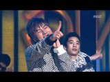 Bigbang - Last Farewell, 빅뱅 - 마지막 인사, Music Core 20080112